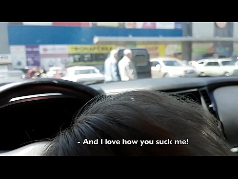 ❤️ Gepijpt op de parkeerplaats buiten de supermarkt ❤ Harde porno at porn nl.redgast4asset.ru ❌